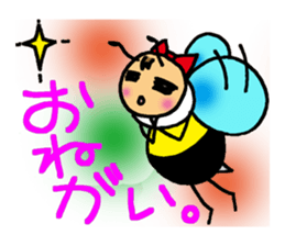 Bees "HACHISUKE" sticker #2453325