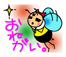 Bees "HACHISUKE" sticker #2453325