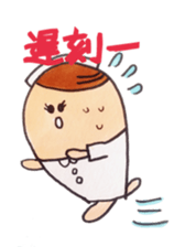 nurse tweets sticker #2453332