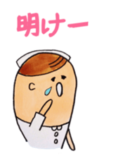 nurse tweets sticker #2453333