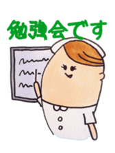 nurse tweets sticker #2453336