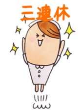 nurse tweets sticker #2453340