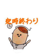 nurse tweets sticker #2453342