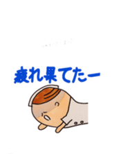 nurse tweets sticker #2453346
