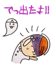 nurse tweets sticker #2453357