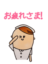 nurse tweets sticker #2453362