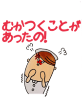 nurse tweets sticker #2453363