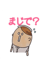 nurse tweets sticker #2453364