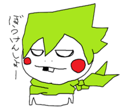 PUPUTA2 sticker #2453451