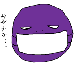 PUPUTA2 sticker #2453452