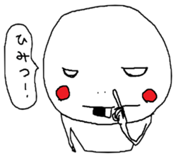 PUPUTA2 sticker #2453454