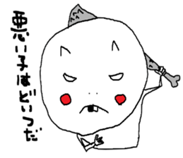 PUPUTA2 sticker #2453458