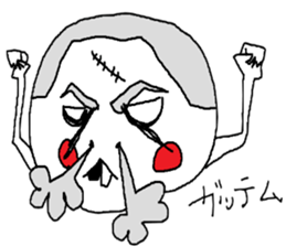 PUPUTA2 sticker #2453459