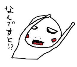 PUPUTA2 sticker #2453462