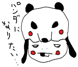 PUPUTA2 sticker #2453464