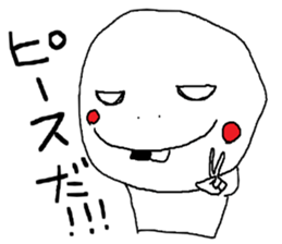 PUPUTA2 sticker #2453465