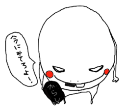 PUPUTA2 sticker #2453475