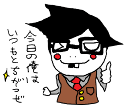 PUPUTA2 sticker #2453477