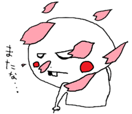 PUPUTA2 sticker #2453478