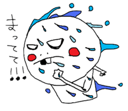 PUPUTA2 sticker #2453481