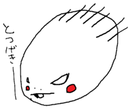 PUPUTA2 sticker #2453484