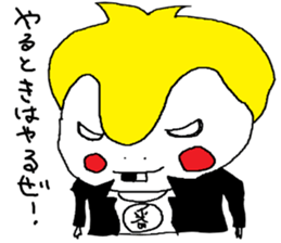 PUPUTA2 sticker #2453487