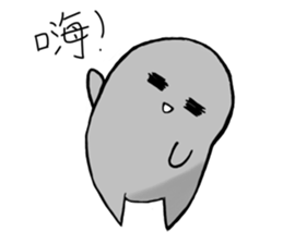 Popular funny cute:LanLan sticker #2453529