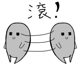 Popular funny cute:LanLan sticker #2453532