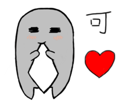 Popular funny cute:LanLan sticker #2453537