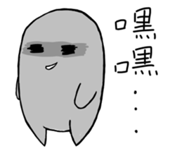 Popular funny cute:LanLan sticker #2453539