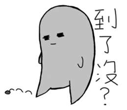 Popular funny cute:LanLan sticker #2453558