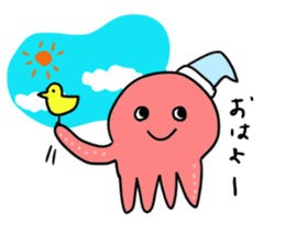 cute octopus sticker #2453853