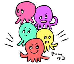 cute octopus sticker #2453878