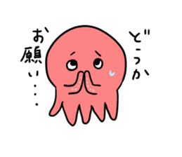 cute octopus sticker #2453882