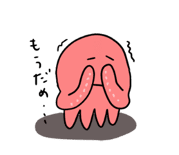 cute octopus sticker #2453884