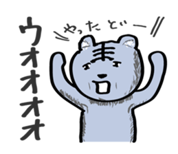 Animals malmal. sticker #2453935