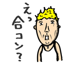 Animals malmal. sticker #2453942