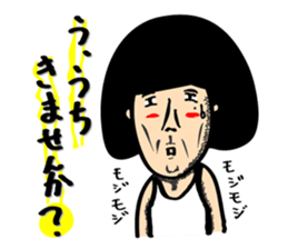 Animals malmal. sticker #2453943