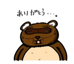 Animals malmal. sticker #2453946