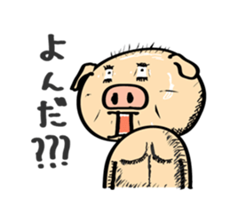 Animals malmal. sticker #2453948