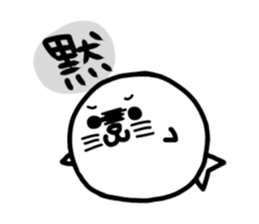 CareChan sticker #2453969