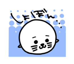 CareChan sticker #2453970