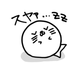 CareChan sticker #2453971