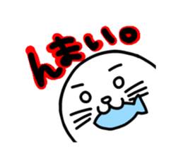 CareChan sticker #2453972