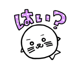 CareChan sticker #2453975