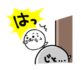 CareChan sticker #2453976