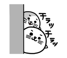 CareChan sticker #2453979