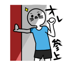 CareChan sticker #2453981