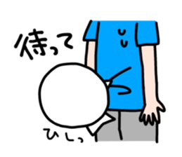 CareChan sticker #2453983