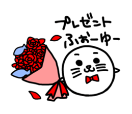 CareChan sticker #2453984